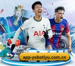 yobo体育 APP